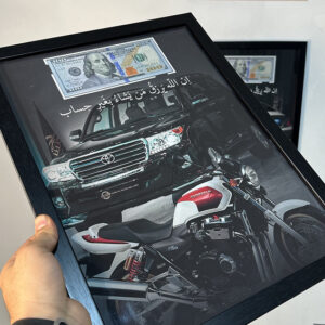 تابلو قاب و شیشه